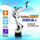 6 Axis Robot Arm CNC Industrial Welding Robots Machine Automatic welding robot