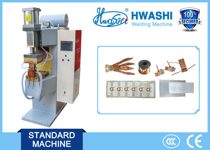 Enerji tasarrufu yapan DC Spot kaynak makinesi ile Alüminyum Çelik için 1000Hz Orta Frekanslı Nokta kaynak makinesi