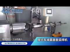 Hwashi Otomatik Şok emici/Motor damper Argon Arc kaynak makinesi